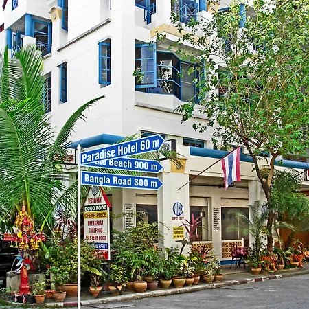 Niku Guesthouse